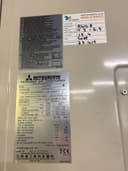 Product carousel Indicator