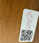 Product carousel Indicator