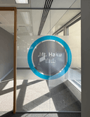 Product carousel Indicator