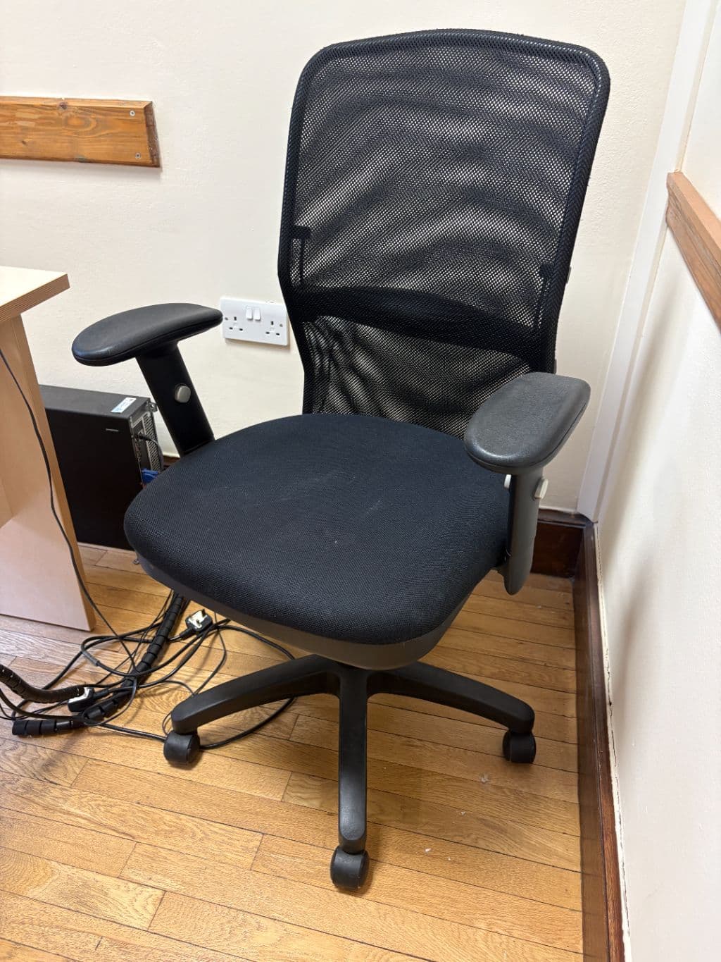 Office Task Chair