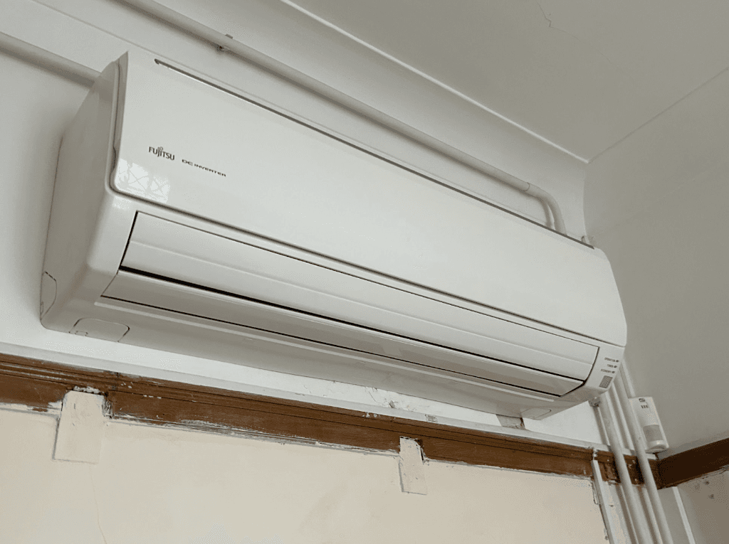 Wall-mounted Split Air-conditioning Indoor Unit