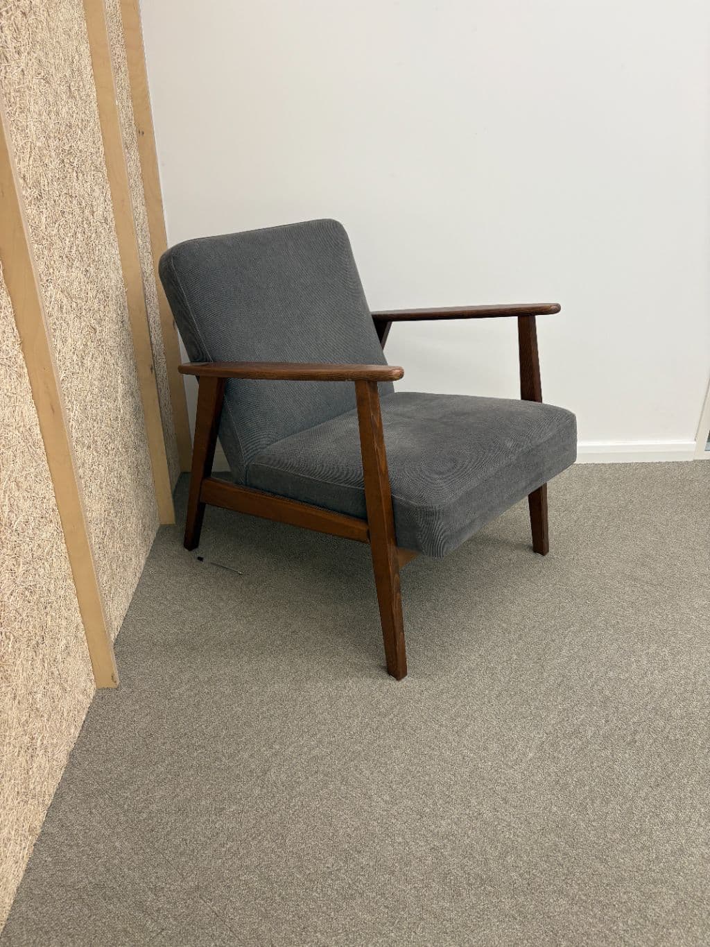 Upholstered Lounge Chair