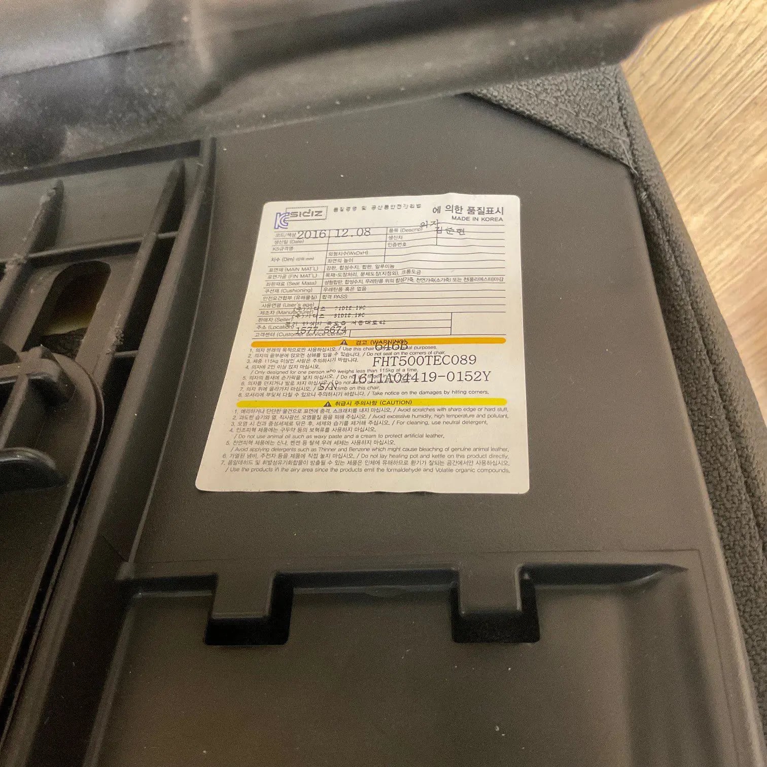 Product image