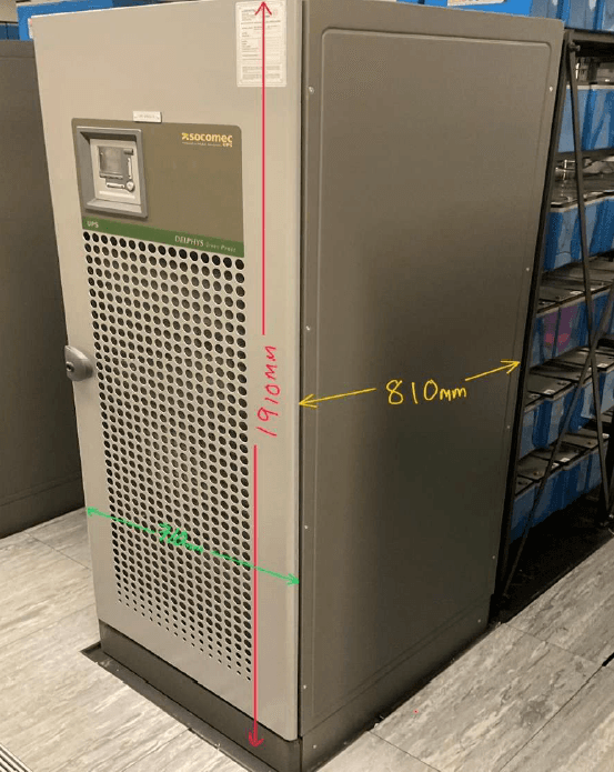 Floor-standing SOCOMEC UPS (socomec Delphys)