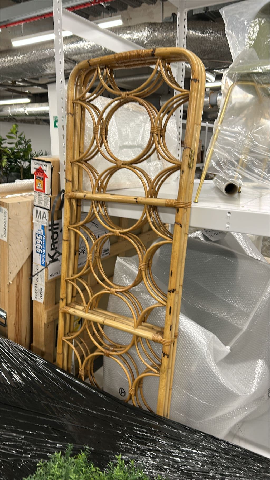 Rattan Room Divider